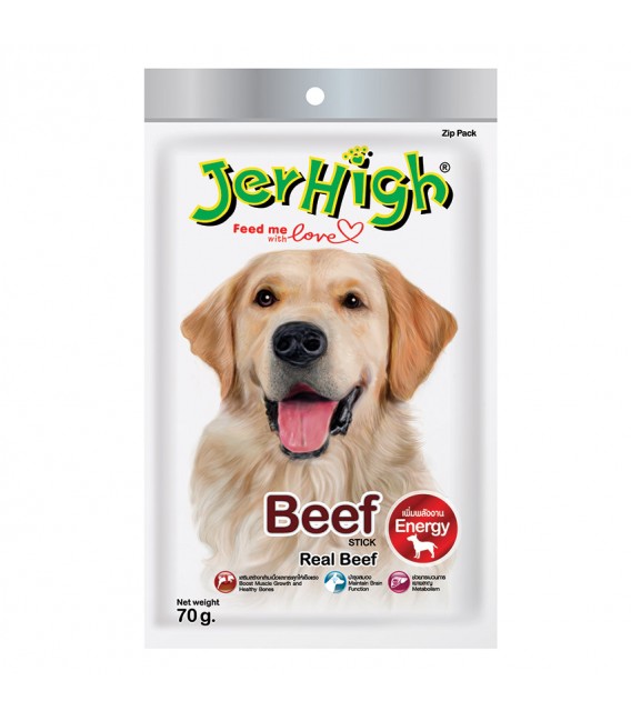 JerHigh Beef Stick Premium Dog Treats 70g x 12 Packs