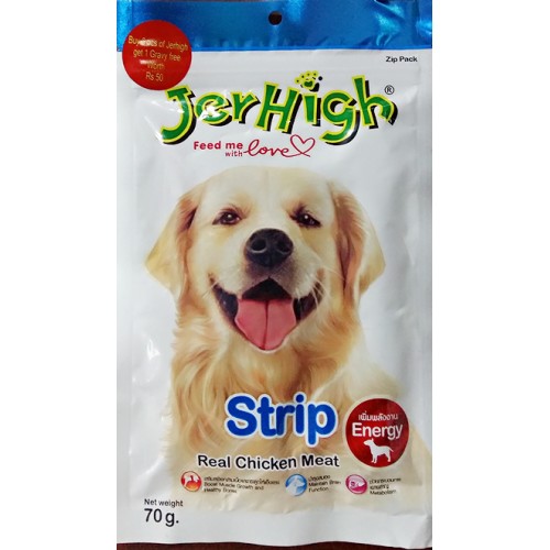 Jerhigh Strip Premium Dog Snack Treats 70g x 12 Packs